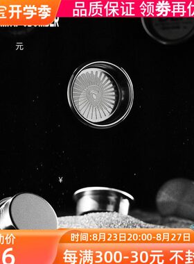 ER58mm碗点机碗炬甜手柄粉咖啡机联名 意萃取炬3粉轰MHW式-BOMB炸