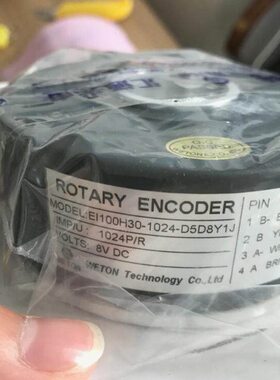 I108--EYA1长汇通J1053024D编码器0春HD