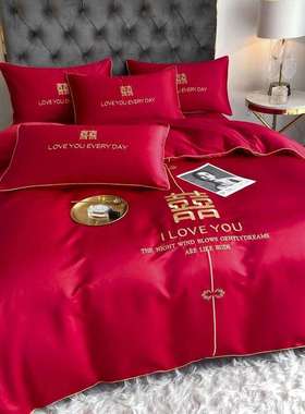 床上用品婚嫁系列红色四件套结婚用高级女方N四季通用中式风格被