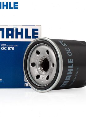 金0M8 ST550观境0 格勒适配机油滤芯杯机滤马50S海马775 F滤清器