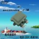 电气1MA等级水合成接插件V20J5IP防水接线盒250泰6密树脂 航船用