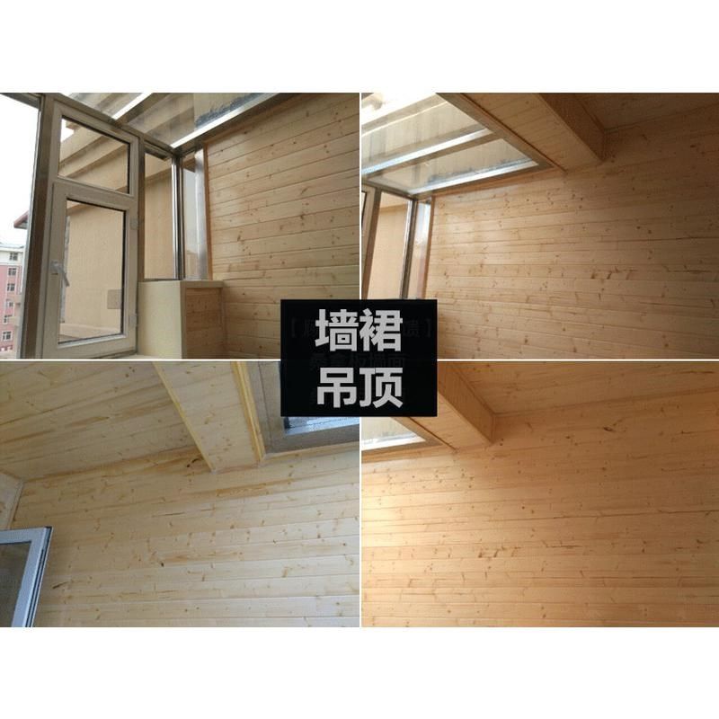 现货网红可批桑拿板免漆扣板实木吊顶护墙板樟子松原X木隔墙板墙