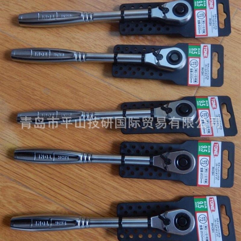 TONE前田RgH4H RH3H RH2H套筒棘轮扳手 扭力扳手 手动工具 现货