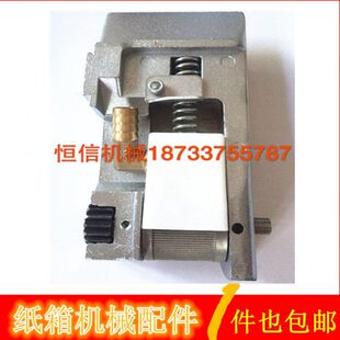 配件总成压糊式半自动机头盒箱粘糊机机机械五金纸箱头箱机糊盒