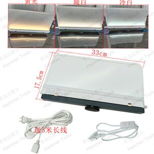 灯平免漆灯冰工具整凹陷检测磁铁磁铁雹坑汽车可调修复 凹坑 修复