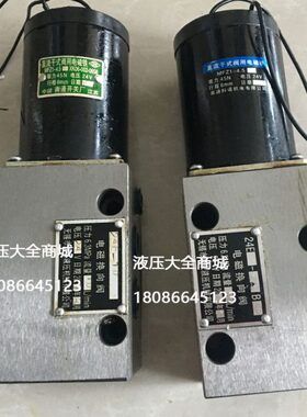 125磁换25BE1-6B3 电-25B252525向 1025 -阀10--EEEE B