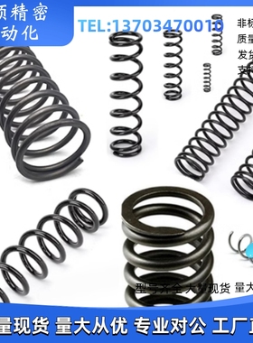 压缩弹簧 YFWF-Di5 D6 D7 D8 D9 D10-LL30 L35 L40 L45 L50 L60-A