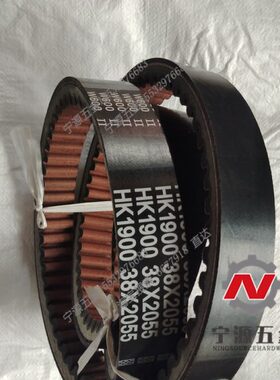 黑00K1冀9传动皮带一胶带HH三角带配件28新00谷王勇猛K玉米收割机