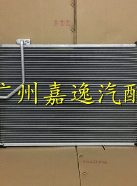 0C汽车 X冷凝0180散热204K320 W网30502WL0W20302123 CC4G21C08器
