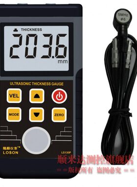 超声波/体测厚仪超声波测厚仪玻璃P0LS壁厚管测罐/13