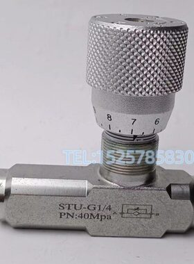 U4//- G3节流阀-4UUST-G1 USTG1/STG3U  -STST2/8向G1节流阀-