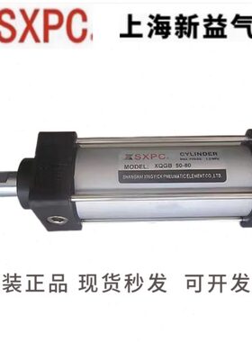 /GA-X01210-Q30B0Q--X50益S--150-161200Q新气缸20上海W75250-G0F