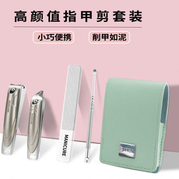 日本厚高档防飞溅指甲钳修指甲刀套装工具剪指甲剪单个装便携折叠