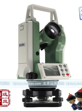 博新DT-2e20AL绿色激光电子经纬仪 激光对中 绿色激光指向经纬仪