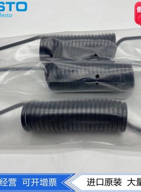 FESTOc费斯托螺旋气管PUN-6X1-S-1/2/6-SW 197605 197606 197607