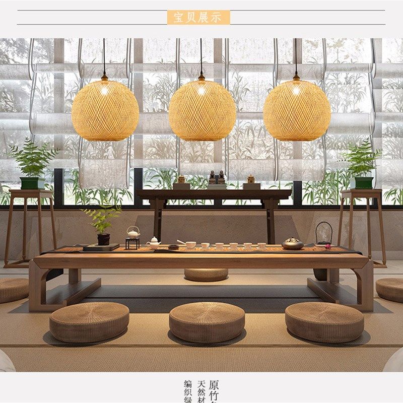 东南亚吊灯创意竹编灯茶室楼梯间圆球灯具新中式S禅意民宿餐厅灯,家装灯饰光源,客厅吊灯,淘宝优惠券,粉丝福利购,淘宝优惠卷