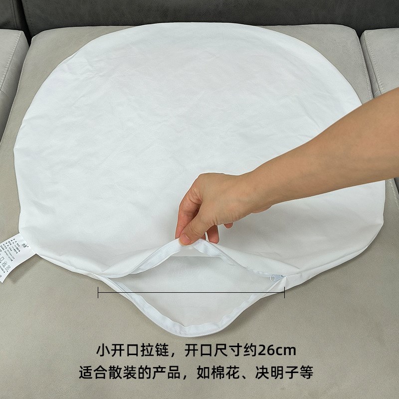 圆形抱枕套内胆套靠垫沙发枕芯套靠枕罩靠背内衬纯U套子枕头不含