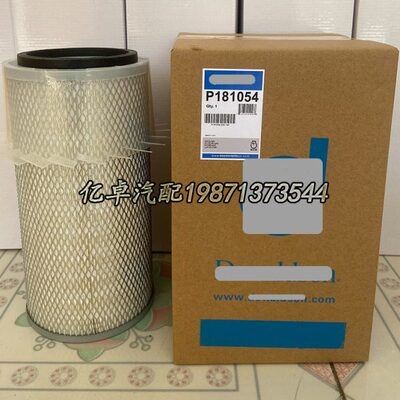 8P7587720 1P7158  P43P51810 4815 15PP87滤芯 087751811008P54