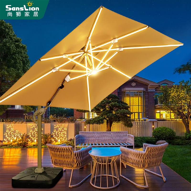 户外伞庭院伞遮阳伞太阳伞室外露台花园阳台外P摆商用家用伞别墅