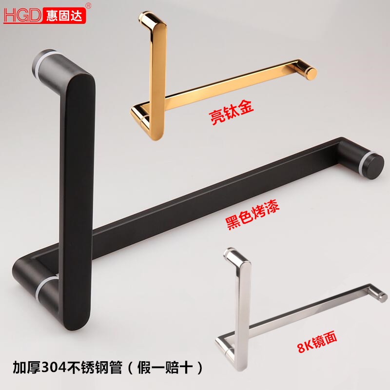 方形304不锈钢浴室p门把手浴室门拉手方管L形长短卫生间玻璃门拉
