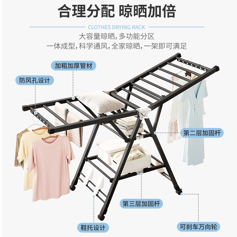 折叠晾衣b架阳台落地家用卧室晒衣架F晾晒挂衣杆晒被子伸缩晾衣架