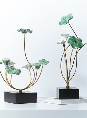 新中式荷叶莲花轻奢创意桌面摆件家居客厅玄关置物V架办公室装饰