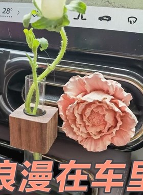 车载出风口插花器香薰装饰v花瓶汽车内饰摆件中控台水培插花器