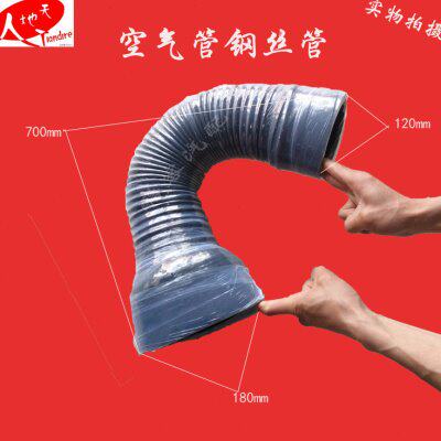 径钢丝夹mm钢丝软管通用型进mm0布变径排气管12018直橡胶空气管