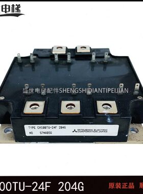 CM100TU-24F CM100TU-24H CM75TU-24F原装正品模块，质量包好