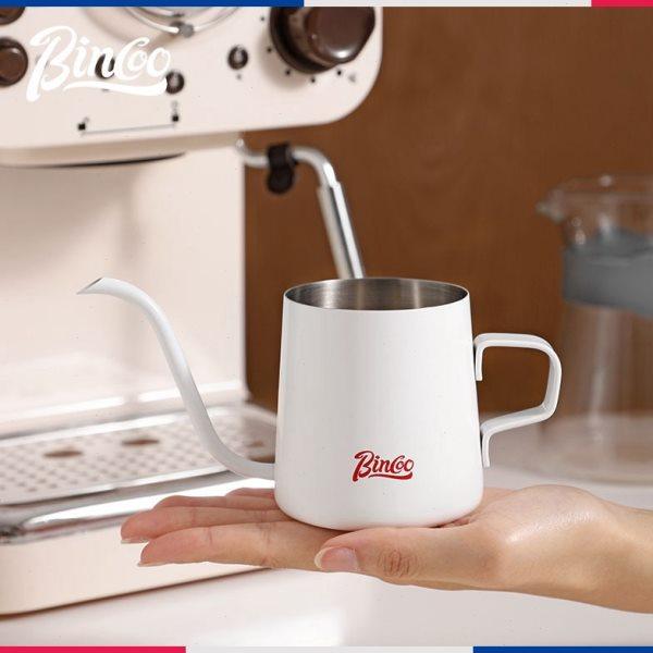Bincoo挂耳咖啡手冲壶不锈钢细口长嘴壶白色,餐饮具,手冲壶,淘宝优惠券,粉丝福利购,淘宝优惠卷