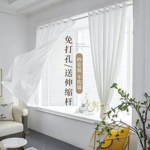 新款 伸缩杆一整套飘窗白纱透光 竖百叶梦幻帘纱帘窗帘t免打孔安装
