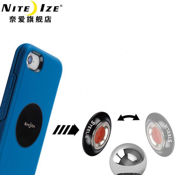 美国奈爱NiteIze手机移动车载支架ipad桌面支架配件STO-01-R7吸片