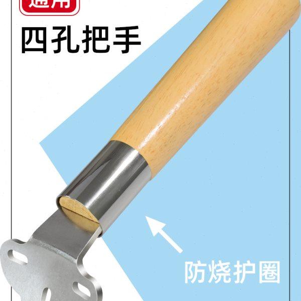 防烫炒锅手柄锅把手通用马勺锅把子锅把铁锅柄炒菜锅防烫手实木头,厨房/烹饪用具,锅具可拆卸把手,淘宝优惠券,粉丝福利购,淘宝优惠卷