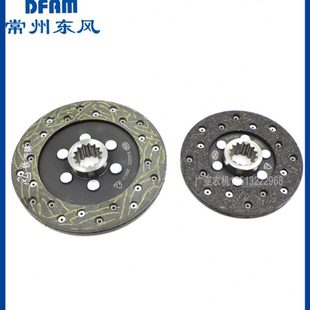 704M配件后桥刹车片摩擦片 常州东风拖拉机504 604M 504M 原厂