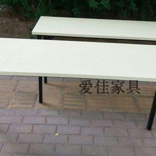爱佳家具 折叠桌 办公桌会议桌 长条桌培训桌 学习桌子200*40厘米