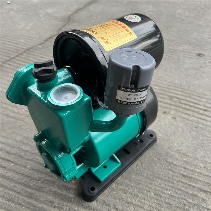 自吸泵家用c抽水泵全自动静音220增压泵自来水热水器加压水泵