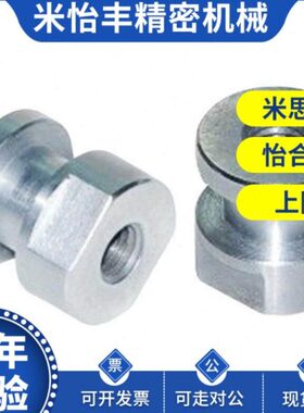 替代不锈钢浮动接头内螺纹气缸连接件FJR5-0.8 FJG8-1.25 FJRSS6-