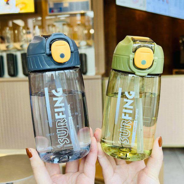 夏天运动塑料水杯儿童小孩学生男带吸管杯大人便携水壶随手杯子女