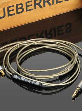 ATH-LS50/70/200/300/400/E40/50CKR100/CKR90/CKS1100耳机线