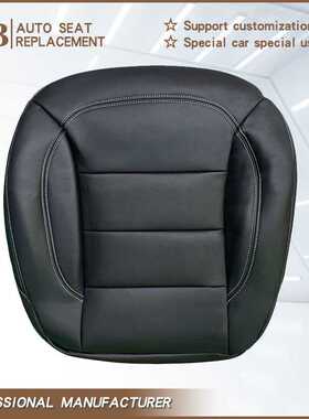 适用于12-15奔驰ML350驾驶员底部皮革座椅套专车专用汽车座套