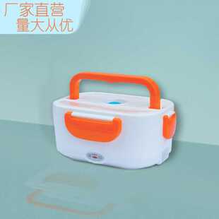 供应加热饭盒保温餐盒便捷式内胆便当盒 保温饭盒液体加热器