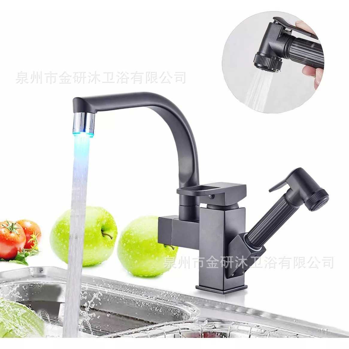 抽拉式多功能面盆水龙头可旋转冷热增压黑色四方机器人水龙头