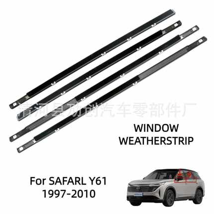 适用1997-2010款SAFARL Y61车窗密封条82820-VB000外压条
