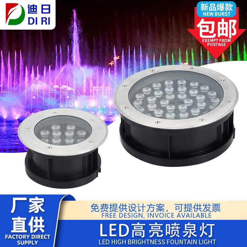 地埋灯led嵌入式超薄地埋灯户外防水埋地灯地埋灯户外长条地埋灯