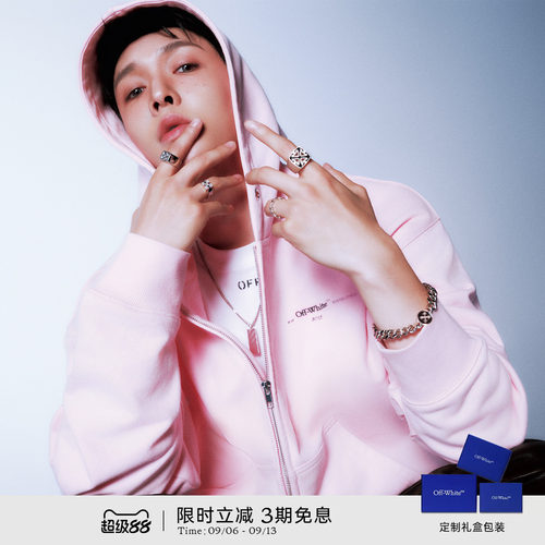 OFF-WHITE™【张艺兴同款】T恤
