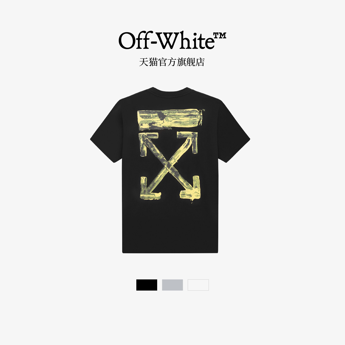 OFF-WHITE™ 情侣装新款中长款短袖T恤半袖