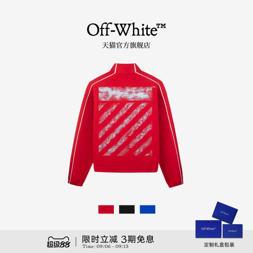 OFF-WHITE™立领拉链夹克外套