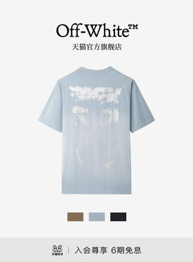 OFF-WHITE™情侣装新款宽松短袖T恤时尚个性双箭头图案装饰半袖