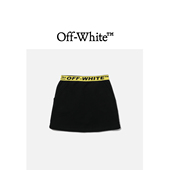 OFF WHITE™女童半身裙A字裙短裙CKF101XI