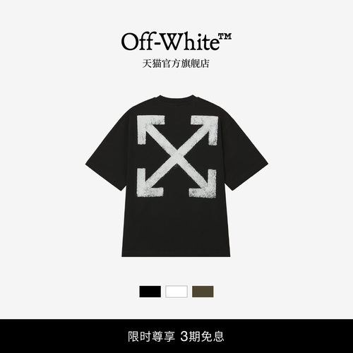 OFF-WHITE™圆领短袖T恤